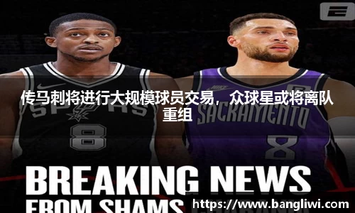 365WM完美体育官方app