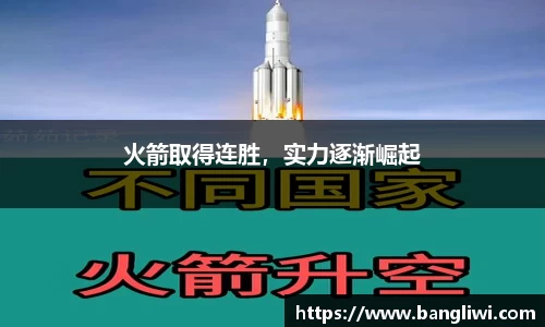 365WM完美体育官方网站