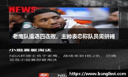 365WM完美体育官方网站