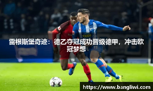 365WM完美体育官网