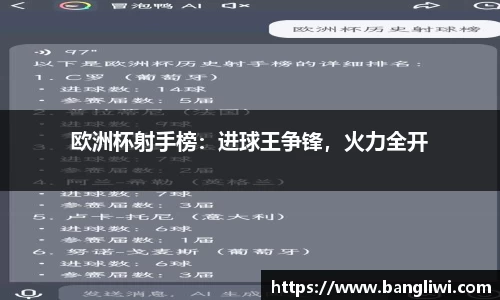 365WM完美体育官方网站