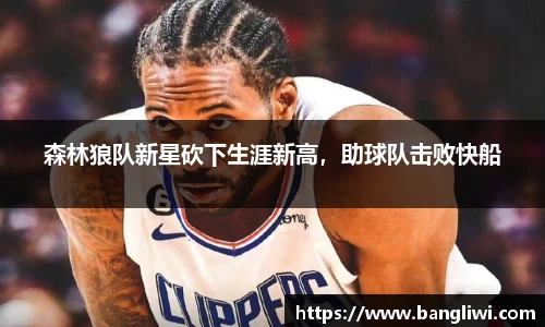 365WM完美体育官方app