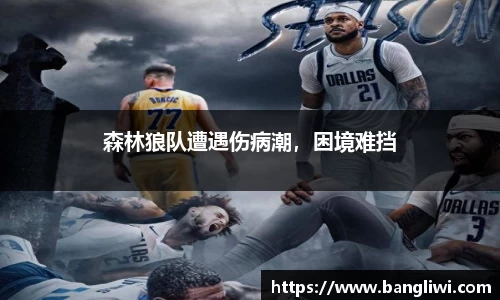 365WM完美体育官方app