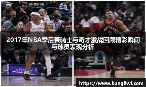 365WM完美体育官方app