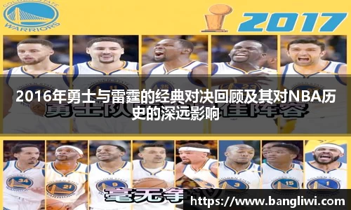 365WM完美体育官方app