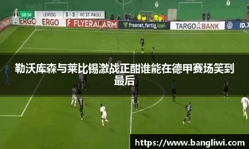 365WM完美体育官方网站