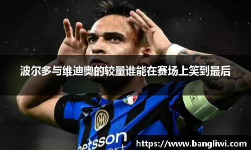 365WM完美体育官方网站