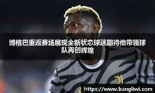 365WM完美体育官方网站