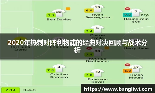 365WM完美体育官方网站