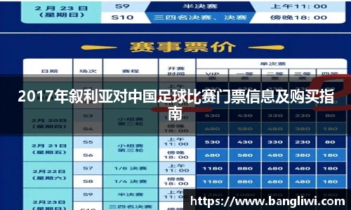 365WM完美体育官方网站