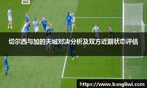 365WM完美体育官方app