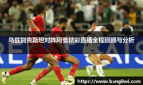 365WM完美体育官方网站