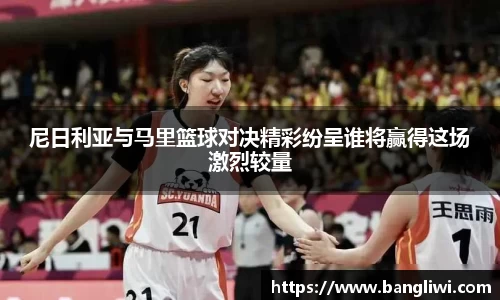 365WM完美体育官方网站