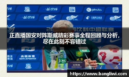 365WM完美体育官网