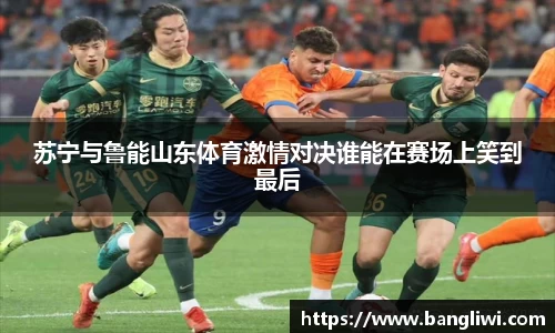 365WM完美体育官网