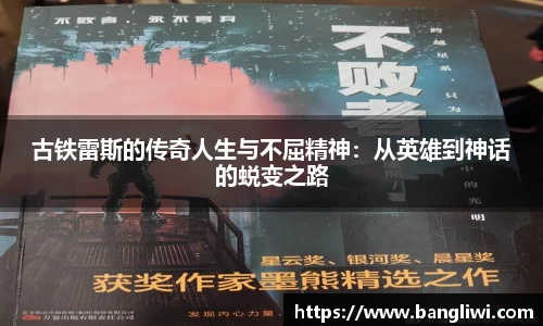 365WM完美体育官方网站