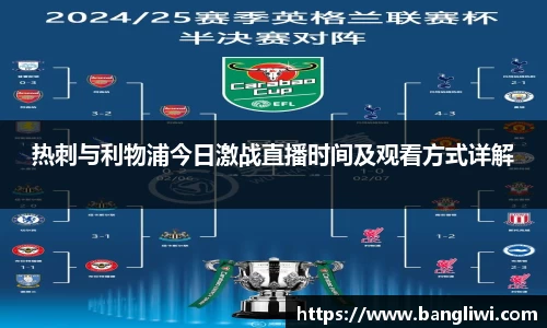 365WM完美体育官网