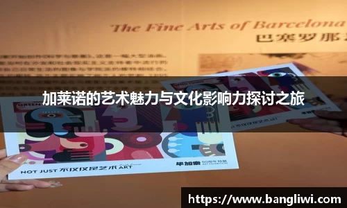 365WM完美体育官网