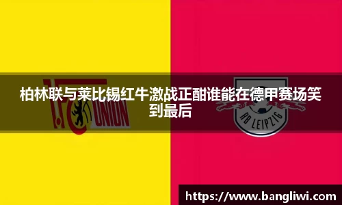 365WM完美体育官方网站