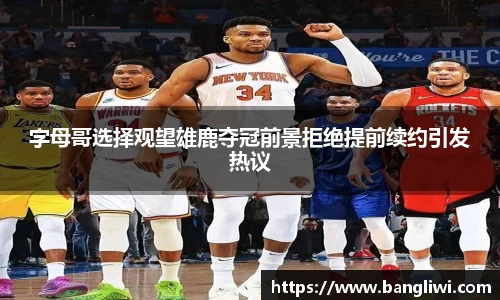 365WM完美体育官方网站