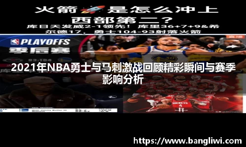 365WM完美体育官网