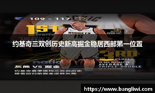 365WM完美体育官方网站