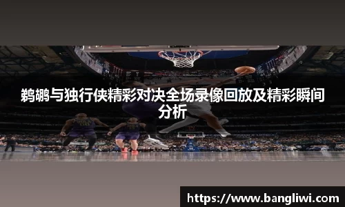 365WM完美体育官方网站