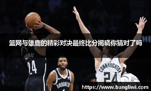 365WM完美体育官方网站