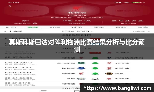 365WM完美体育官网