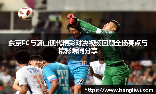 365WM完美体育官方app