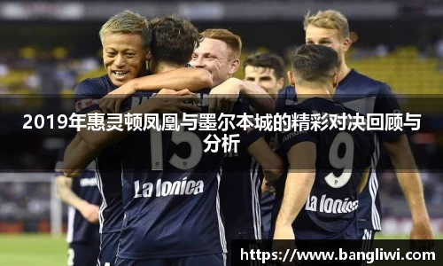 365WM完美体育官方网站