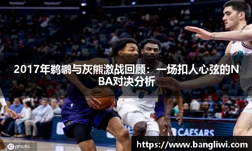 365WM完美体育官方app