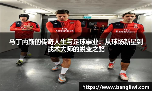 365WM完美体育官网