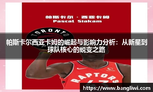 365WM完美体育官方网站