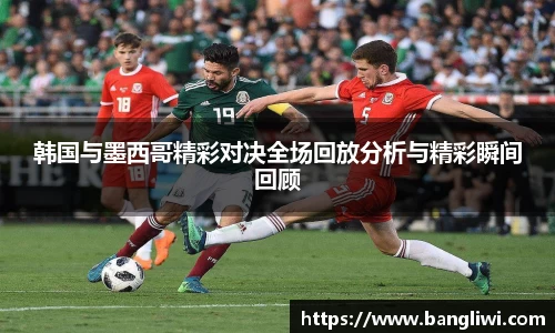 365WM完美体育官方网站