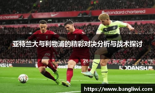 365WM完美体育官方网站