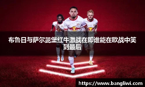 365WM完美体育官网