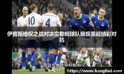 365WM完美体育官方网站