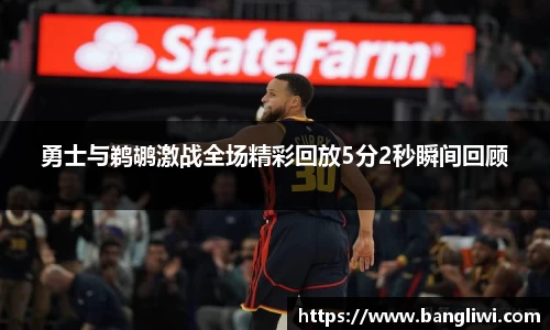 365WM完美体育官方app