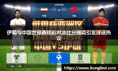 365WM完美体育官方网站