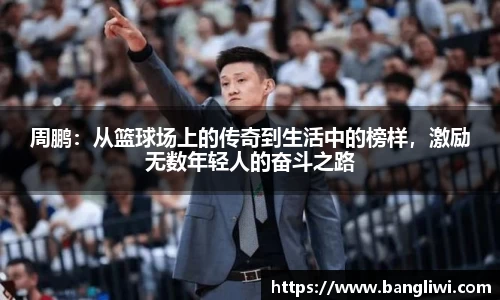 365WM完美体育官方网站