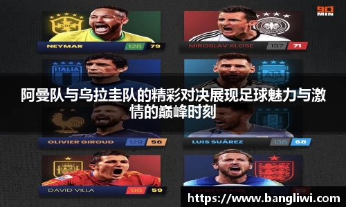 365WM完美体育官网