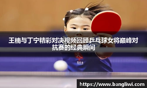 365WM完美体育官网