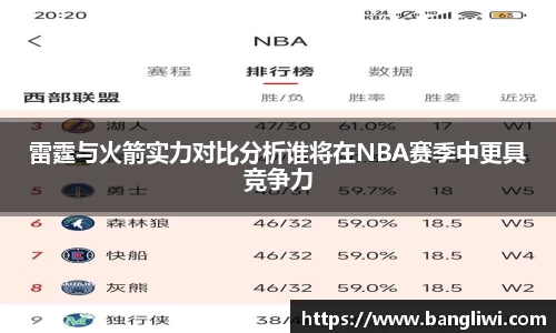 365WM完美体育官网