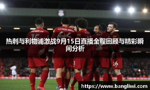 365WM完美体育官方app