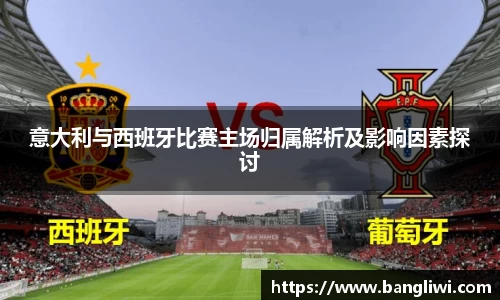 365WM完美体育官网