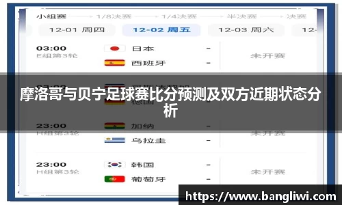 365WM完美体育官网