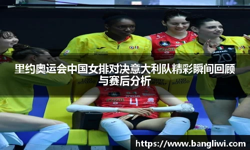 365WM完美体育官方app