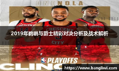 365WM完美体育官方app