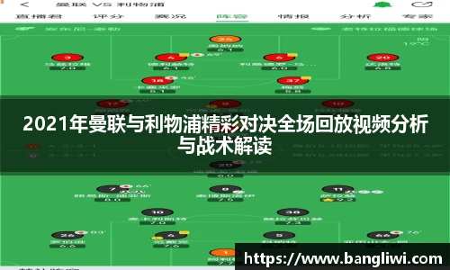 365WM完美体育官方app